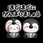 ぷくつやシール風♡ず～っと使える海生き物