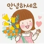 좋은 아침입니다.