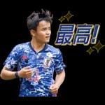 ７月５日Stamp🤪