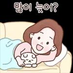 엄마의 마음이야 2