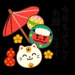 新春ほっこりスタンプ