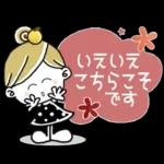 ＊ゆずちゃん＊14