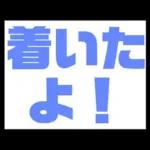 超シンプル！文字だけで日常会話できる