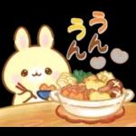 【冬】うさくまカフェ☕鍋パーティー