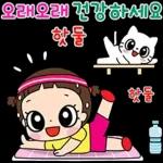 마음이는 즐거워~~~ 31