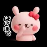 やさしく毒舌♡可愛いうさぎさんのスタンプ