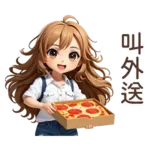 ♡甜美女孩37♡OK