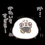 シマエナガさん♥️家族で使える連絡用3