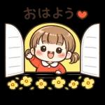ゆるっとガールの日常