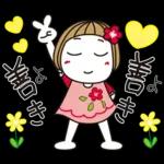 はな子✿日常ことば。