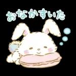 ウィッシュミーメル　毎日いっしょ♪