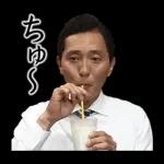 TVドラマ「孤独のグルメ」