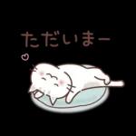 猫と梅と桜♪ずっと使える♡