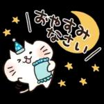 しろねこ♡まるのシンプルな日常挨拶