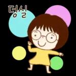 선생님도 집 가고싶다