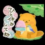 マモまるの日常スタンプ