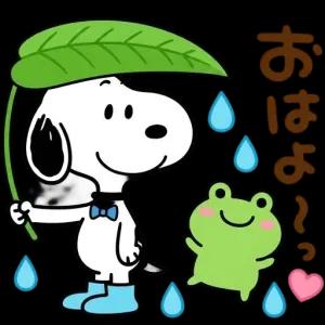おはよう～？ - getsticker.com
