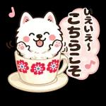 そっと寄りそうサモエド