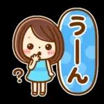 カラフルでか文字♡ふきだし女の子