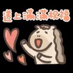 hk newyear4