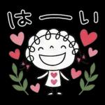 北欧かわいい♡くるリボン
