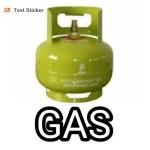Text Sticker GAS