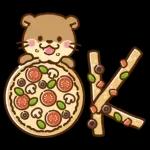 飛び出す！コツメカワウソ♡毎日使える丁寧