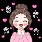 사랑스런 일상 인사톡 2