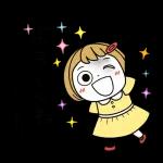 気楽にいこう大丈夫だよ