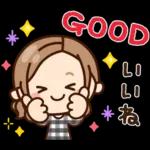 オトナガールは使いやすい