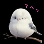 ふわもこシマエナガのほっこりスタンプ