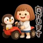 【3D】毎日使える可愛い♥ぶちゃこの日常