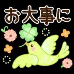 Spring cute stickers