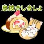 ころころ子猫と春スイーツ