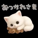 モフモフ白ネコ