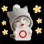 スコティッシュ猫 可愛いグレーニット 冬