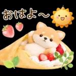 癒やしばいぬで春の日常スタンプ