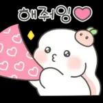 귀염 봄봄 토끼 샤니