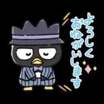 バッドバッツ丸毎日