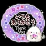大人かわいい♡シマエナガ夏＆梅雨スタンプ