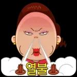 싸모님, 예능감 폭발!