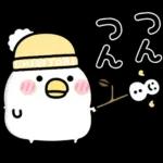 ちびトリ★冬の日常