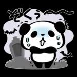 パンダぁー５【秋＆ハロウィン編】