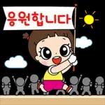 마음이는 즐거워~~~ 50