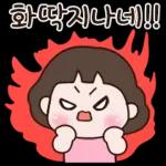 멋쟁이 여사님의 일상톡