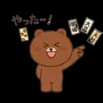 冬のくまさんほっこり便り