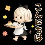 気くばり♡ゆるふわガール み～んな使える
