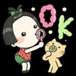 똑순이의 똑소리 나는 하루