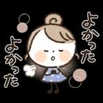 【日常】挨拶♡おだんごスマイルガール♡