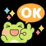 飛びだす！元気いっぱいぷくぷくカエルくん